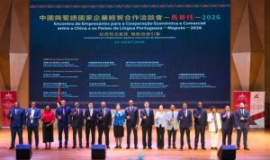 中國與葡語國家企業經貿合作洽談會—馬普托—2026於莫桑比克順利舉行-1024x607