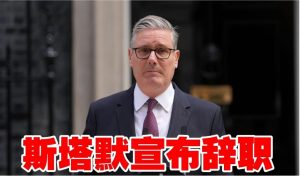 Keir-Starmer4269